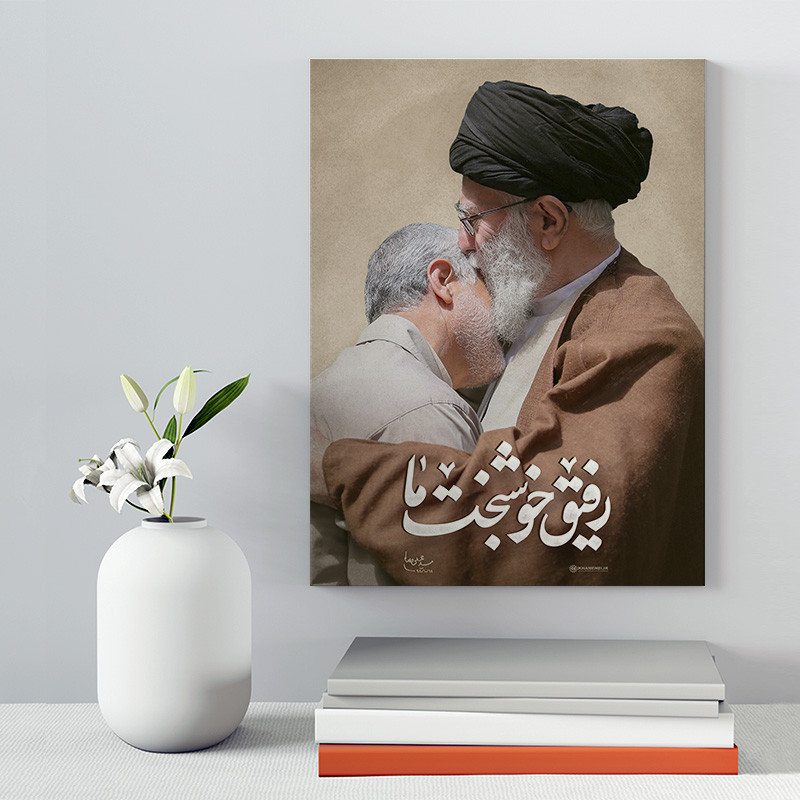 تابلو شاسی دکور خانه مدل سردار شهید سلیمانی کد 190